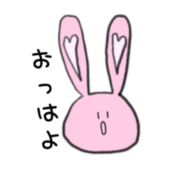 [LINEスタンプ] ピンうさの日常