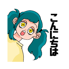 [LINEスタンプ] かわいいニーナちゃん