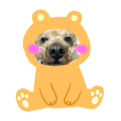 [LINEスタンプ] ウチの子エイト