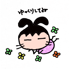 [LINEスタンプ] ぽちゃめウサギ 3