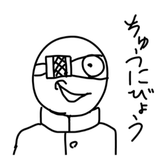 [LINEスタンプ] なんなん？ってキャラ(2弾)