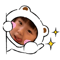 [LINEスタンプ] 寺田佳純ちゃんスタンプ2