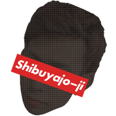 [LINEスタンプ] 渋谷のじょーじスペシャルLINEスタンプ