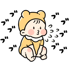 [LINEスタンプ] くまみみ赤ちゃん