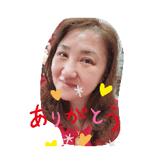 [LINEスタンプ] toshikoのだよ