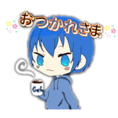 [LINEスタンプ] うさくんスタンプ(挨拶) 1！