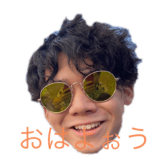 [LINEスタンプ] 恵比寿の生き様