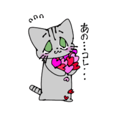 [LINEスタンプ] 可愛いねこちゃんのスタンプ