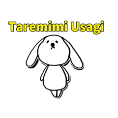 [LINEスタンプ] タレミミウサギ