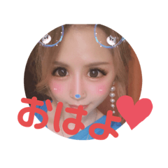 [LINEスタンプ] ぶっ飛びかな？パイセン
