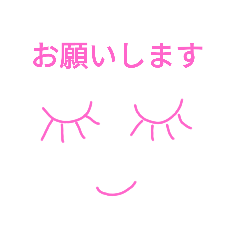 [LINEスタンプ] 気分的に