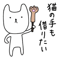 [LINEスタンプ] シンプルな犬の日々 クールでおちゃめ