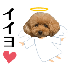 [LINEスタンプ] ぷてぃおだよ