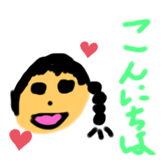 [LINEスタンプ] 子供が作った女の子スタンプ