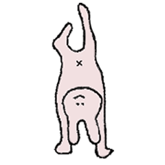 [LINEスタンプ] うさぎまんじゅうのスタンプ