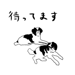 [LINEスタンプ] 遊と陽の毎日