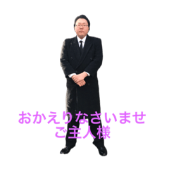 [LINEスタンプ] ゴンちゃんの日常w