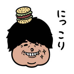 [LINEスタンプ] リアルデブチヨと愛犬の日常