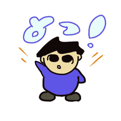 [LINEスタンプ] TOMOKUNスタンプ