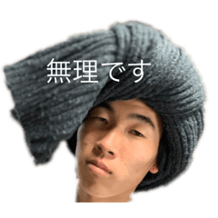 [LINEスタンプ] お恥ずかし////3