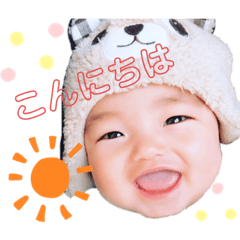 [LINEスタンプ] かなたくんの