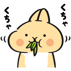 [LINEスタンプ] いとしのうさちゃんスタンプ