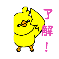 [LINEスタンプ] 翔ちゃんスタンプ（翔組）