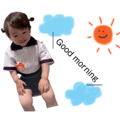 [LINEスタンプ] しい子スタンプ