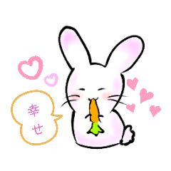 [LINEスタンプ] うさぎスタ