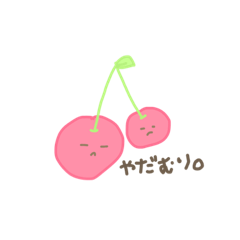 [LINEスタンプ] ともすたんぷ ①