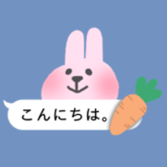 [LINEスタンプ] 優しいどうぶつ