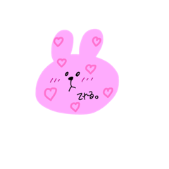 [LINEスタンプ] カラフルうさちゃんの実用性スタンプ♥️