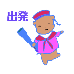 [LINEスタンプ] ハムスターのゆるい生活