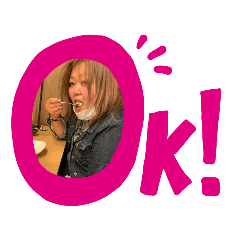 [LINEスタンプ] みんなの♡さっとちゃん♡