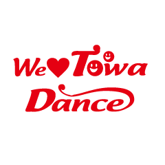 [LINEスタンプ] We Love Towa Dance /ウィーラブトワダンス