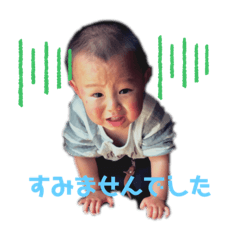 [LINEスタンプ] ひろりんぱんぱん