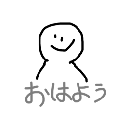[LINEスタンプ] tkxlxx