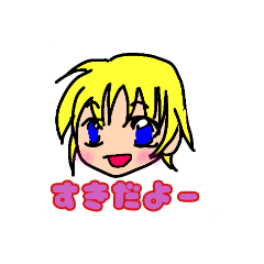 [LINEスタンプ] ruruha