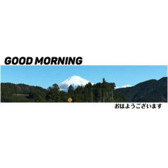 [LINEスタンプ] 日常会話を 風景写真で〜