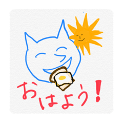 [LINEスタンプ] ftあのね、その2