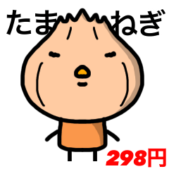 [LINEスタンプ] おかいものリスト