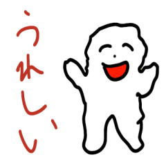 [LINEスタンプ] 綿菓子君