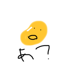 [LINEスタンプ] まめ。。
