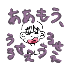 [LINEスタンプ] 適当かつ適当な女たち