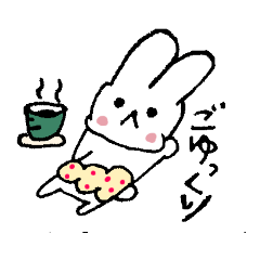 [LINEスタンプ] うさぱんこ