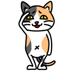 [LINEスタンプ] 毎日ねこキチ