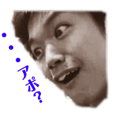 [LINEスタンプ] 六丁の目のけいじろう