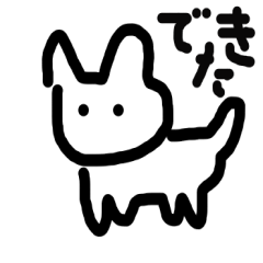 [LINEスタンプ] もっともシンプルな猫