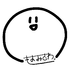 [LINEスタンプ] プリティーなスタンプ