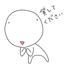 [LINEスタンプ] 顔が離れてるスタンプ